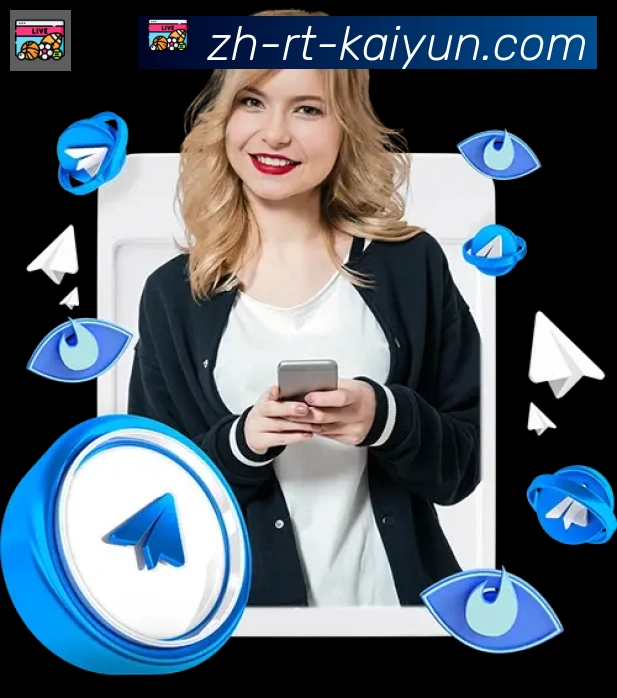 开云APP服务体系